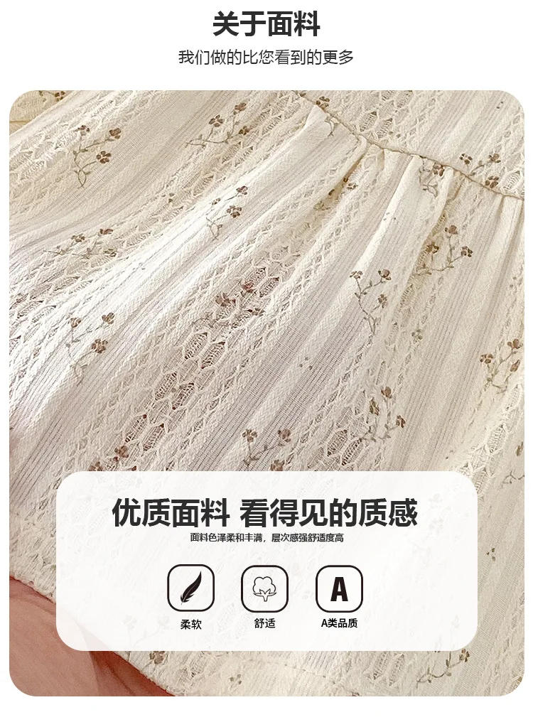 Description Picture 3 of itemGirl Baby's Sets Spring 2025 New Floral Doll Shirt Wide Leg Pants Two Piece Set New Born Baby Girl Clothes Sets