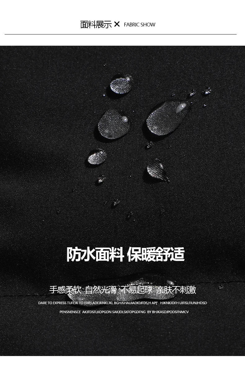 Description Picture 4 of item2024 Winter Parka Waterproof Men Coats Fashion Casual Thicken Cotton Parka Warm Jackets Hoodies Outwear Puffer Jacket