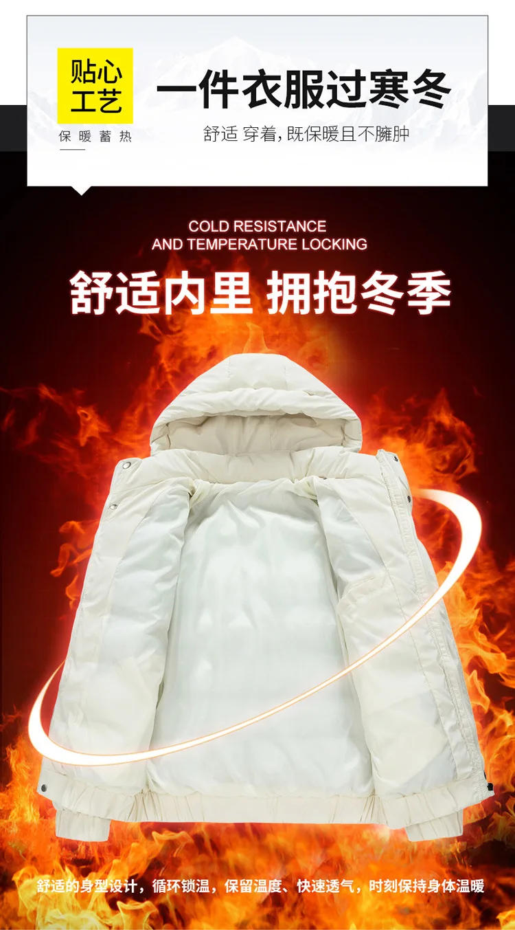 Description Picture 4 of item2024 Korean Keep Warm Parka Men's Fleece Jacket Streetwear Solid Color Windproof Thicken Jackets for Men Hooded Puffer Coat