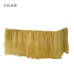 Golden Table skirt