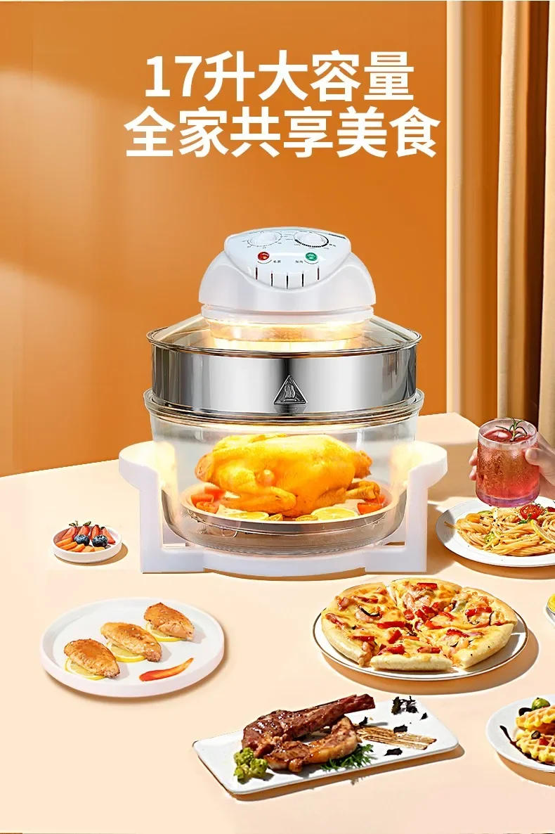 Description Picture 6 of itemHousehold Multifunctional Automatic Oil-free Electric Fryer Machine, Convection Oven, Glass Transparent Visible Air Fryer