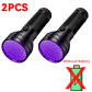 2pcs 51 UV LED