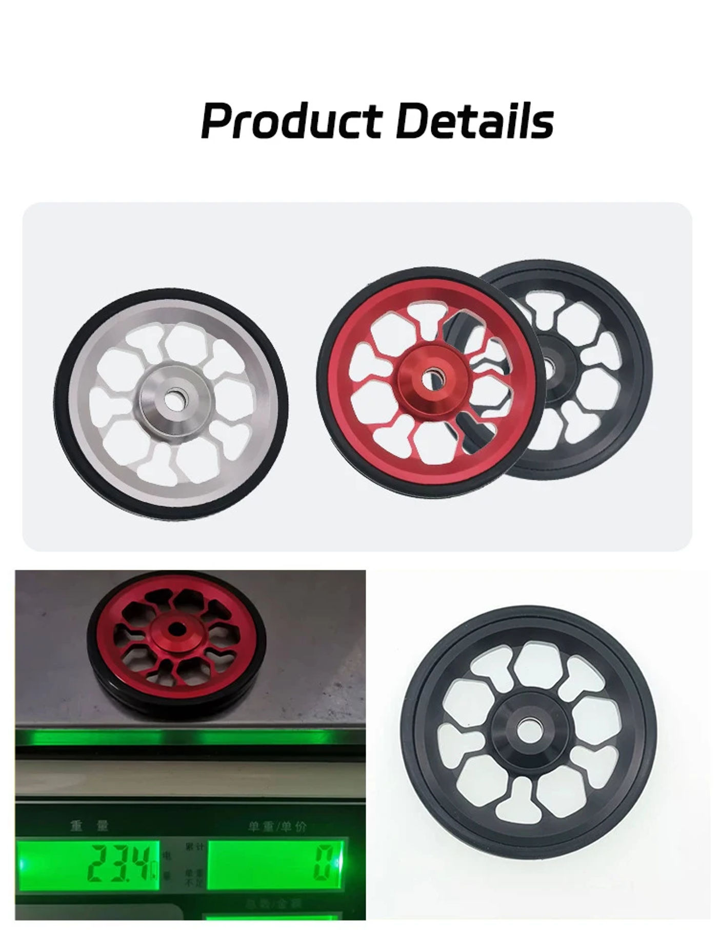 Description Picture 4 of itemBike Easy Wheel Large 61mm Spider Shape Easy Wheels Enlarged Modified Bearing Rolling Wheel For Brompton Bicycle