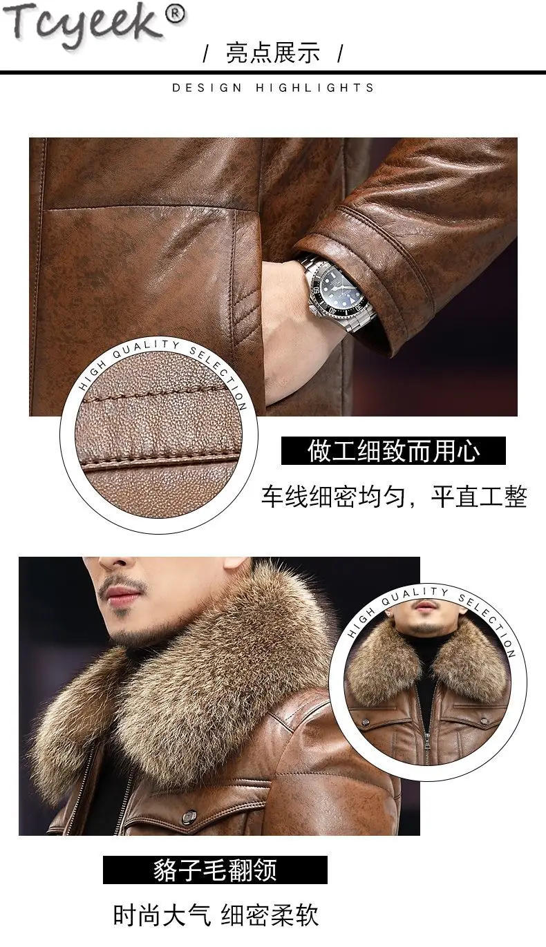 Description Picture 3 of itemTcyeek 100% Top Layer Sheepskin Coats Genuine Leather Down Jacket Men Winter Warm Men's Puffer Jackets Real Raccoon Fur Collar