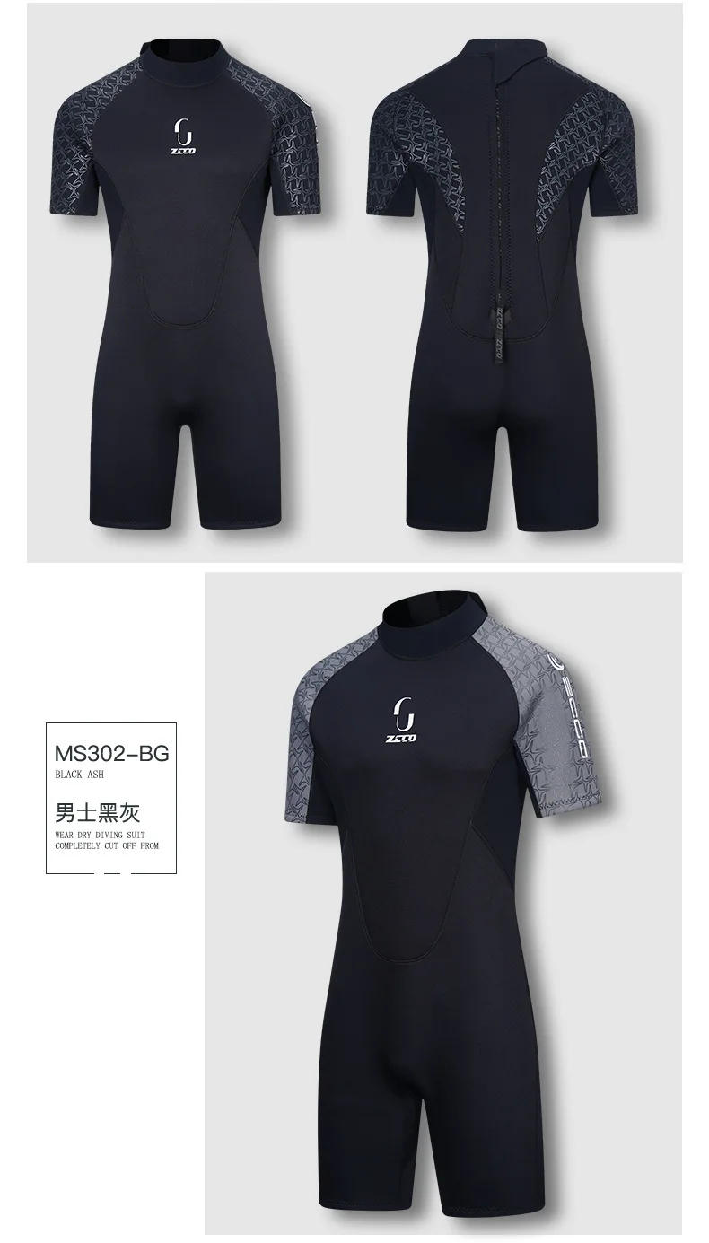 Description Picture 5 of item3mm Short Sleeved Men's Diving Suit Thickened Warm Diving Suit Women's Cold Surfing Suit