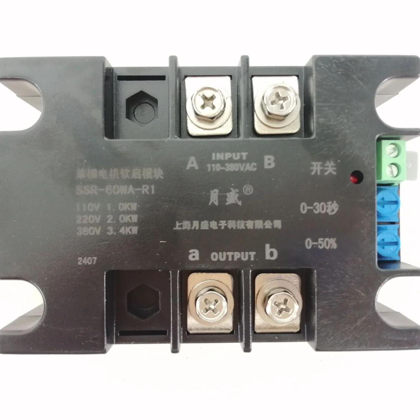 Slide c4ccb35838d44ce99801d69c31157804