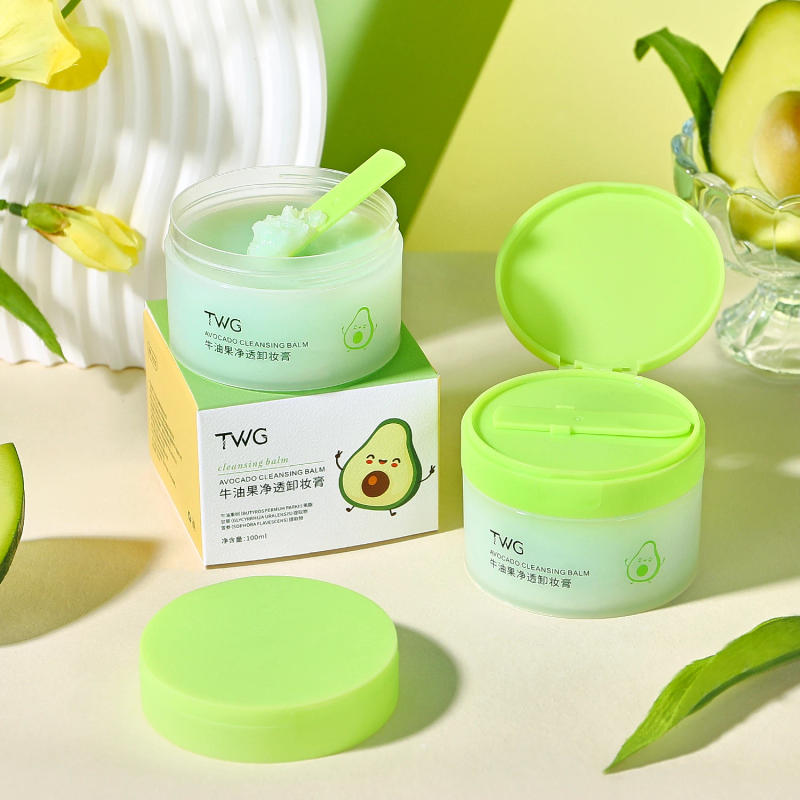 Description Picture 2 of itemAvocado Makeup Removal Cream for Women's Deep Cleansing Makeup Removal Cream, the Best Gift for Girls