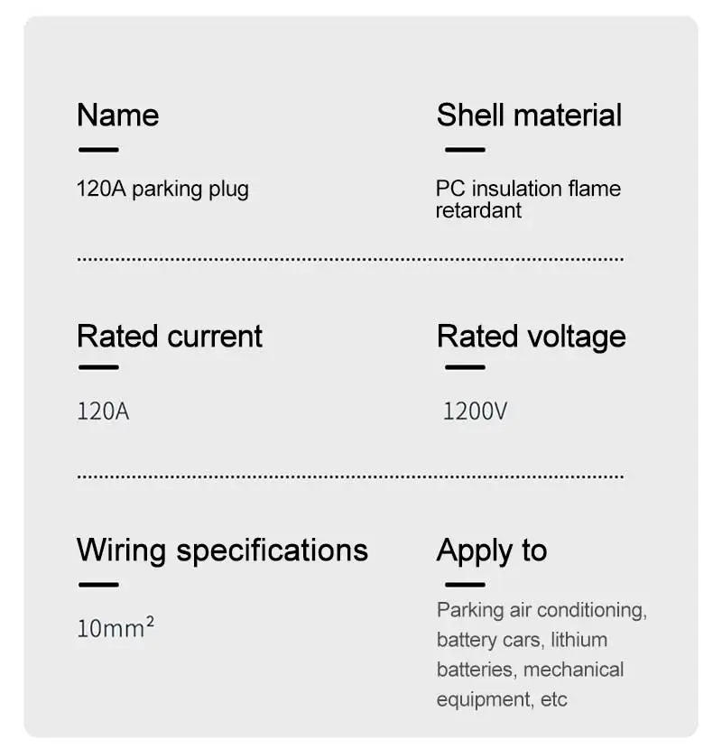 Description Picture 3 of item120A 1200V Male Female Connector Waterproof Big Current Parking Air Conditioner Plug Electric Forklift Generator Connectors