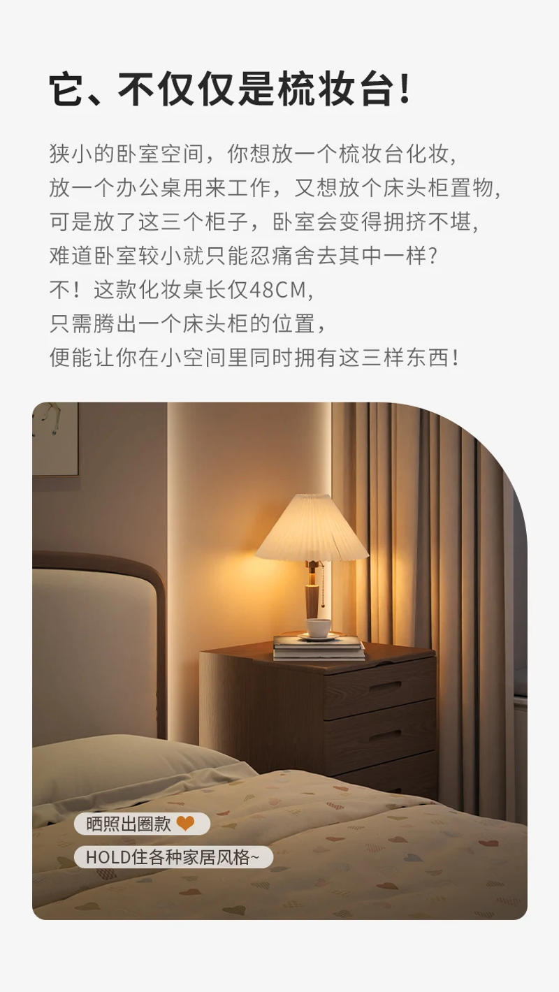 Description Picture 3 of itemVanity Brown Dressing Table Box Classic Organizers Drawers Dressing Table Make Up Sofas Living Room Penteadeira Makeup Tables