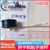 Slide image c6871bf715ee4ba3a0964b5d86d5df5a