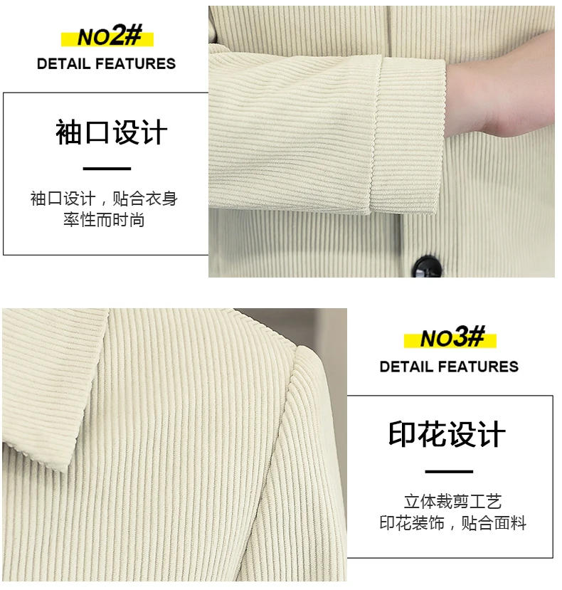 Description Picture 6 of item2024  High Quality New Corduroy Jacket Fashion Handsome All Matching Handsome Slim Coat Autumn Winter Casual Cargo Top  M-4XL