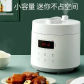 Milk white 110V US