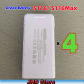 S116 4Battery White