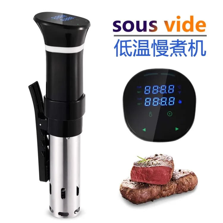 Description Picture 2 of item220V Sous Vide Precision Cooker Immersion Circulator for Steak Home Commercial Use C