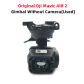 Gimbal without cable