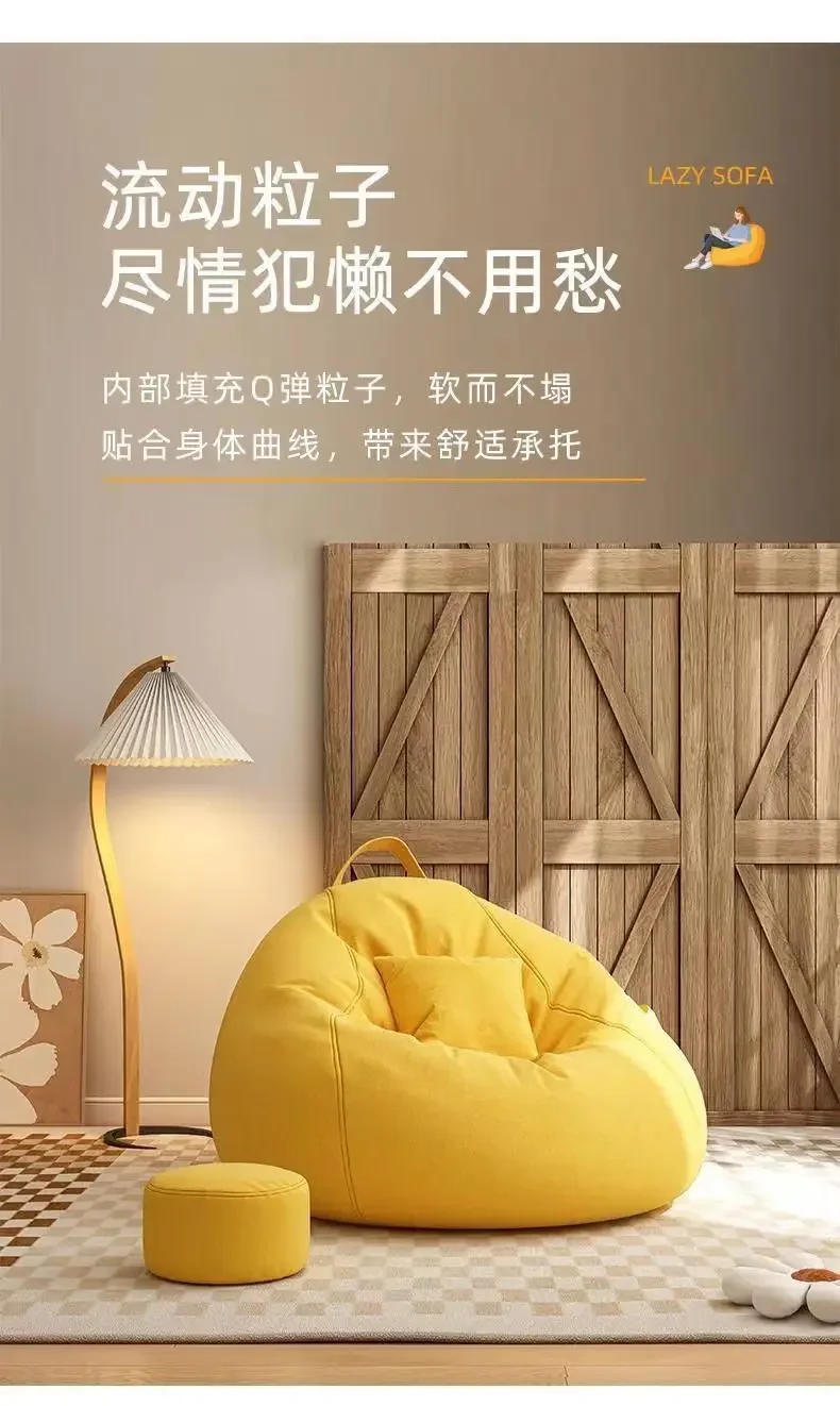 Description Picture 6 of itemLazy Sofas Chairs With Pedal Pillow Floor Linen Cloth Lounger Seat Bean Bag Pouf Puff Couch Leisure Tatami Living Room Household