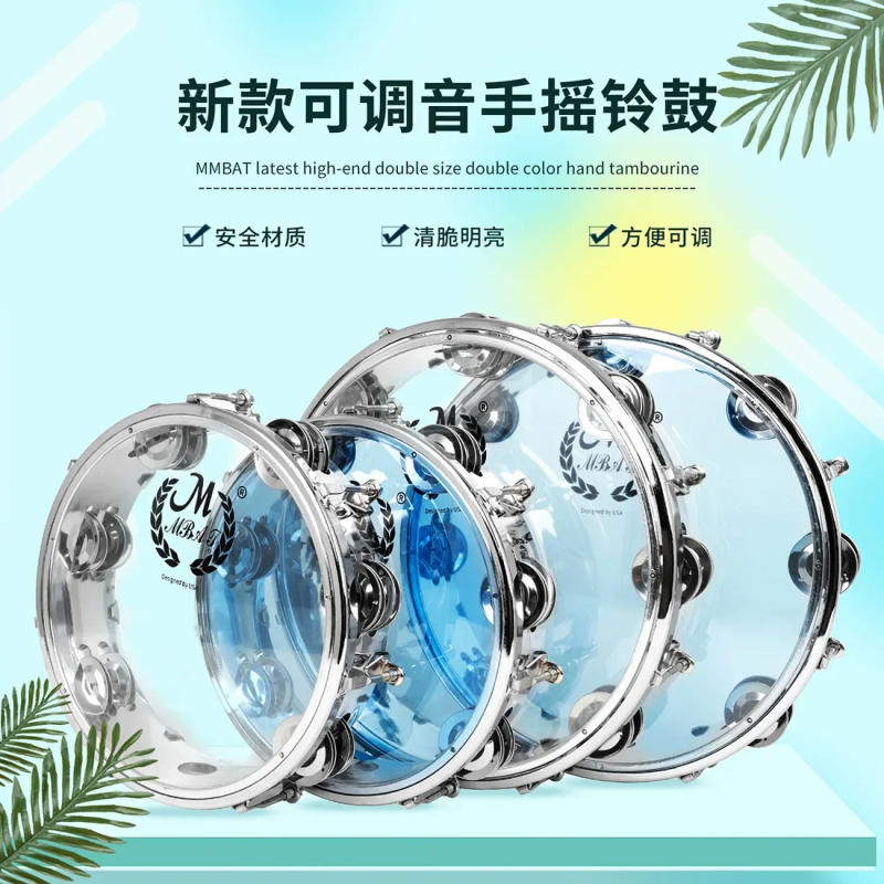 Description Picture 4 of item8/10 Inch Tambourine Adjustable Tone Hand Drum Double Row Drum for Christian Dance Tambourine Orff Percussion Instrument