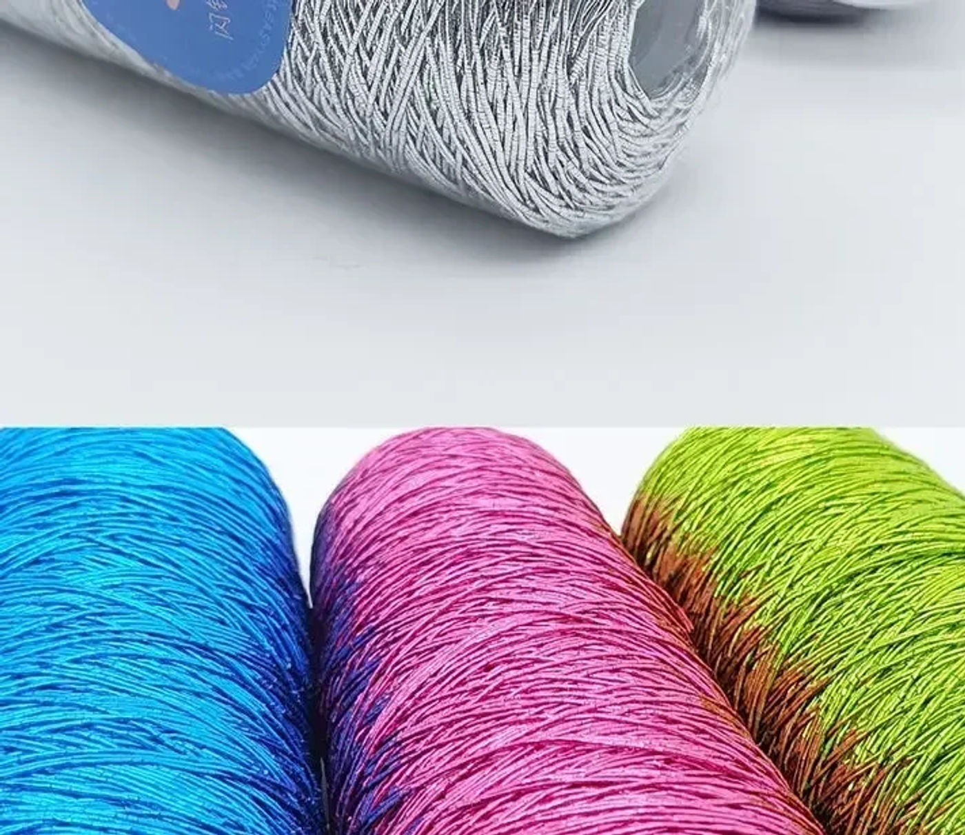 Description Picture 5 of itemSilvery Handmade Yarn Popular Same Style Woven Small Silver Bag Woven Flash Core Wire Crochet Needle 200g 1 Ball Yarn