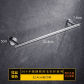 Towel Rod 50cm