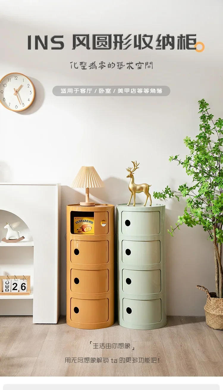 Description Picture 2 of itemNordic Celebrity Bedside Table Modern Simple Round Creative Small Plastic Bedside Table Elegant Comodini Nightstand Furniture