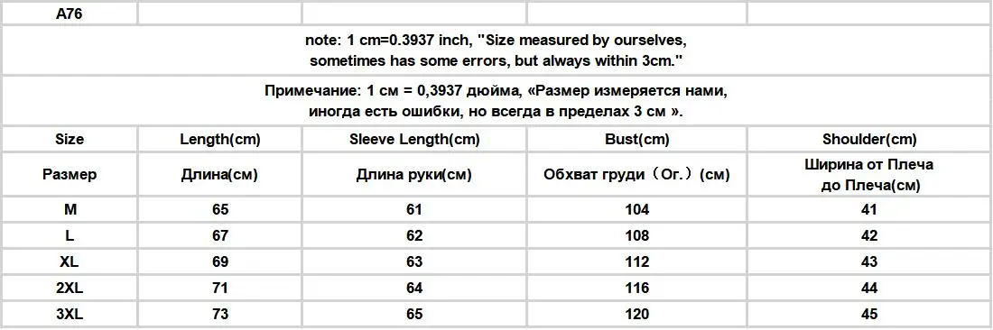 Description Picture 3 of itemMen Cardigan Temperament Daily Simple Hong Kong Style Handsome Advanced Single Breasted V-neck Knitting Swewaters Pure Color