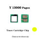 659A W2012A Y 13K