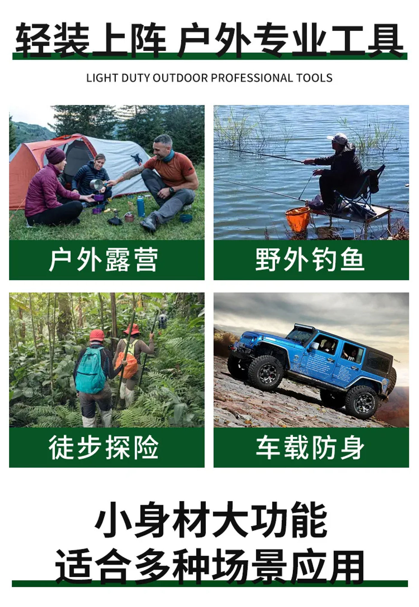 Description Picture 4 of itemCamping Portable Engineer Shovel, Field Survival Tools, Outdoor Stainless Steel Multi-functional Vegetable Garden Hand Shovel