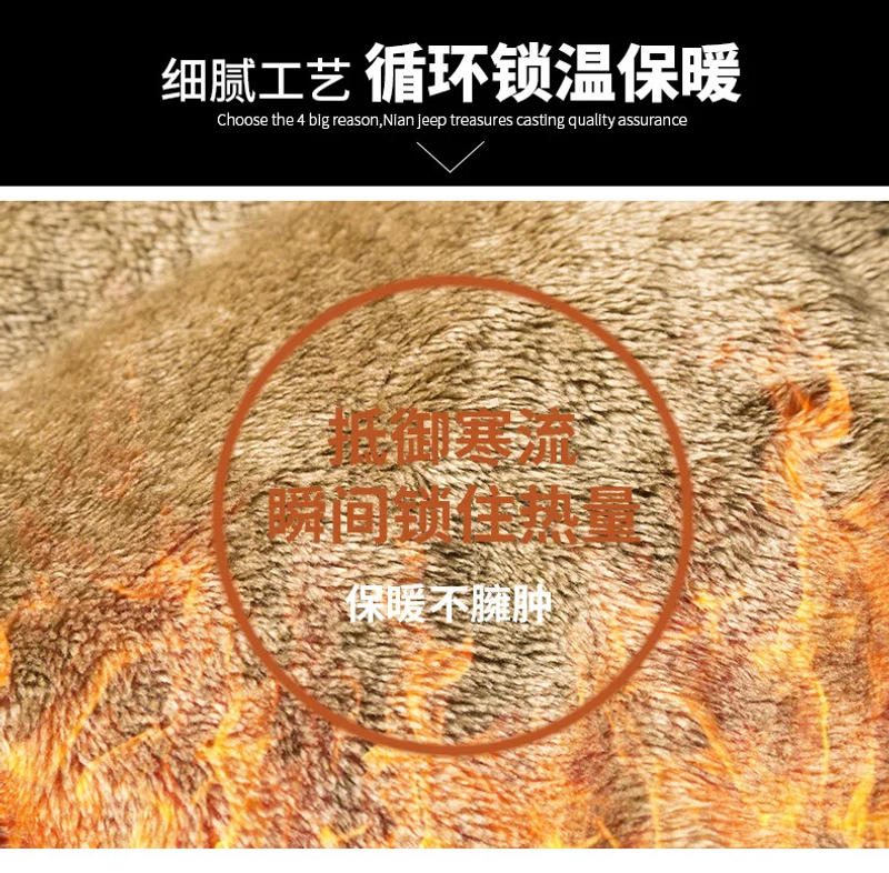 Description Picture 3 of item2024 Winter Thick Men Fleece Vests Warm Sleeveless Vest Jackets Winter Male Cotton-Padded Vest Coats Men Outdoor Waistcoats Mens