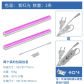 purple-red light-2pc,EU  plug
