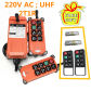 220V UHF 2T1R EN