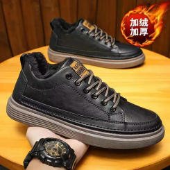 Men's Velvet Thickened Warm Leather Shoes, Fashionable Anti Slip Wear-resistant Board Shoes Comfortable Casual Shoes in Winter
