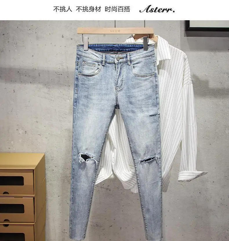 Description Picture 4 of item2024 Korean Fashion Men New Summer Luxury Brand Men's cowboy washed Slim Casual Denim Jeans Distressed Holes Distressed Jeans