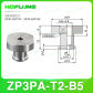 B5 X 3PCS
