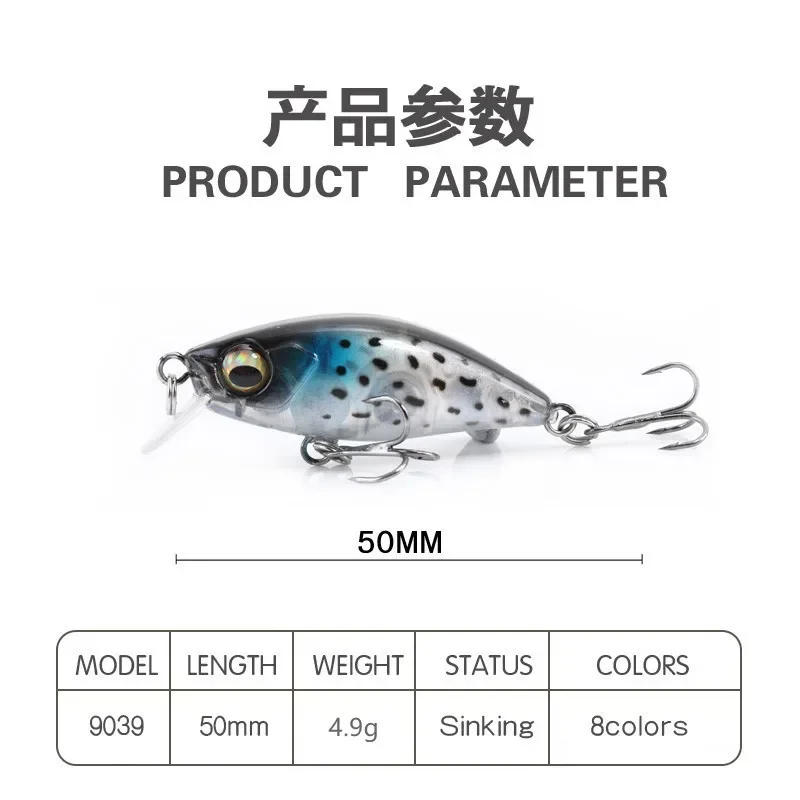 Description Picture 3 of itemSinking Minnow Fishing Accessories Lures Isca Artificial Weights 4.5g 45mm Pesca Accesorios Mar Wobblers Carp Fish Tackle Leurre