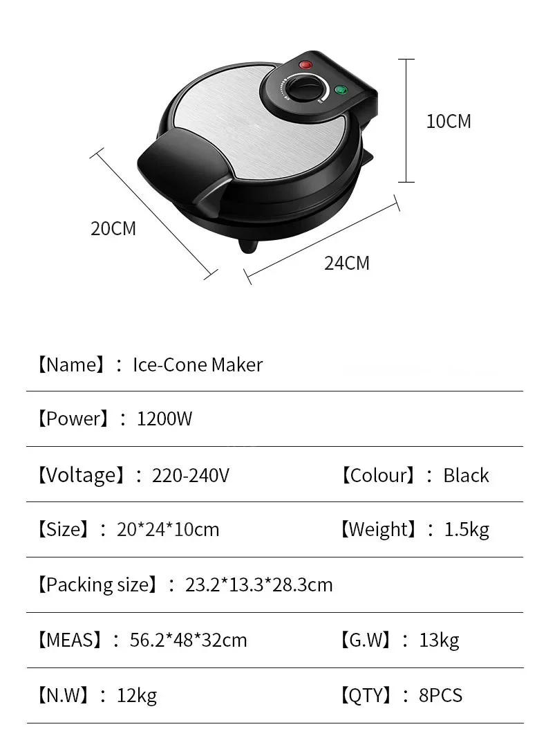 Description Picture 4 of item1200W 220-240V Multifunction Mini Waffle Maker Electric Doughnut Ice Cream Cone Grill Cake Oven Pan Eggette Machine Plates