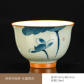 Cup - Blue Lotus