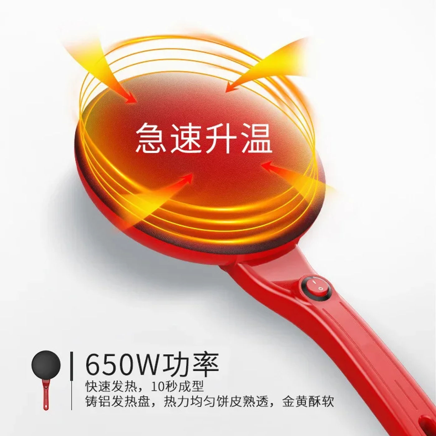 Slide 990d0cc9882b4635b4c1382392f0b272