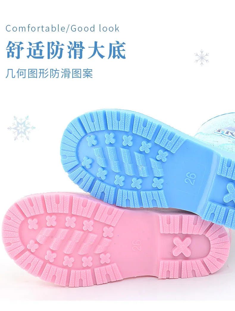 Description Picture 5 of itemIconic Brand children's rain shoes  student cartoon rain boots frozen princess water shoes non-slip short boots