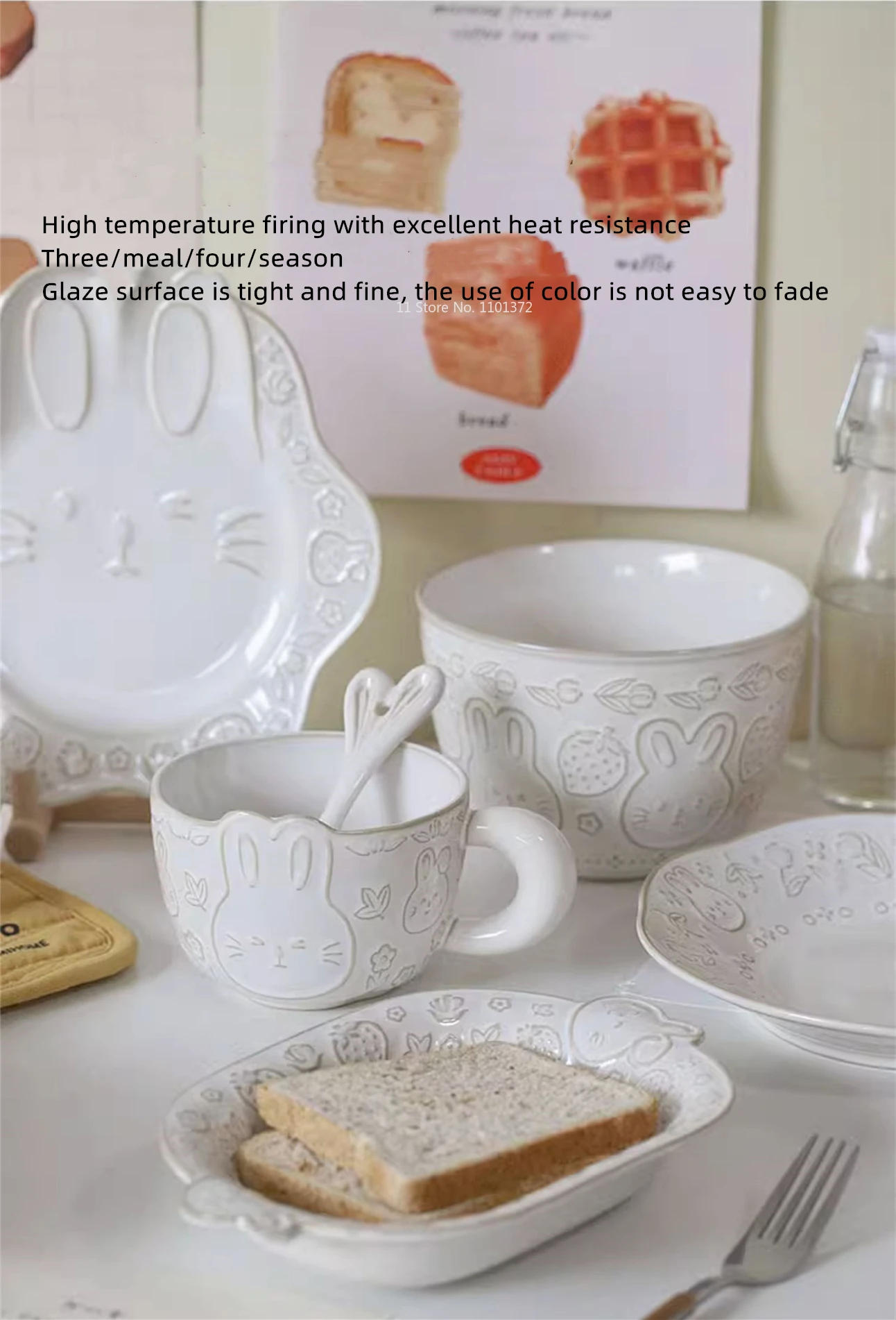 Description Picture 6 of itemJapanese Retro Ceramic Dish Set Household Cartoon Rabbit Creative Rice Bowl Soup Bowl Children's Bunny Dinner Plate Coffee Cups