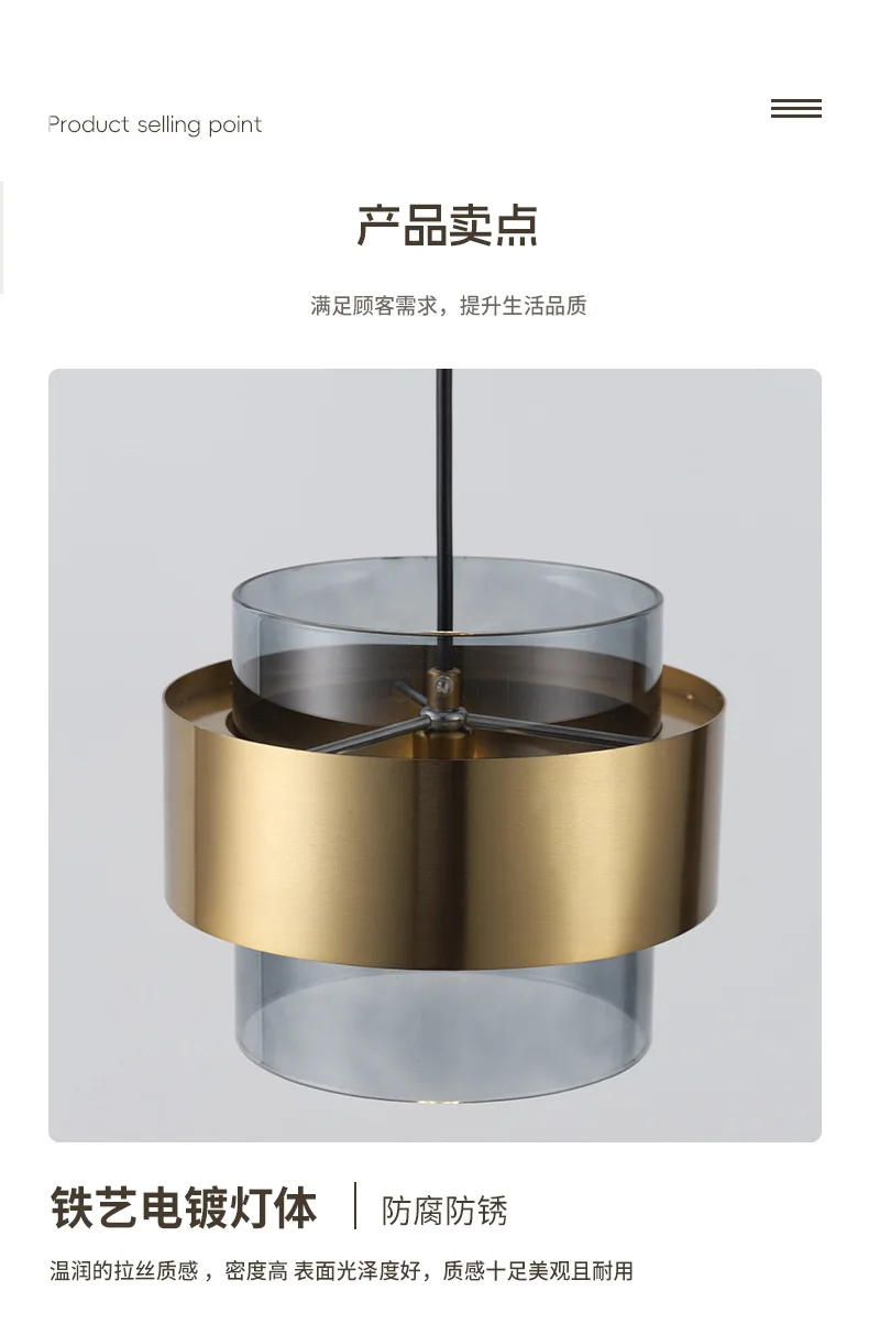 Description Picture 4 of itemNordic minimalist Restaurant Chandelier Creative Personality Golden luxury dinng room bar cafe Modern pendant light