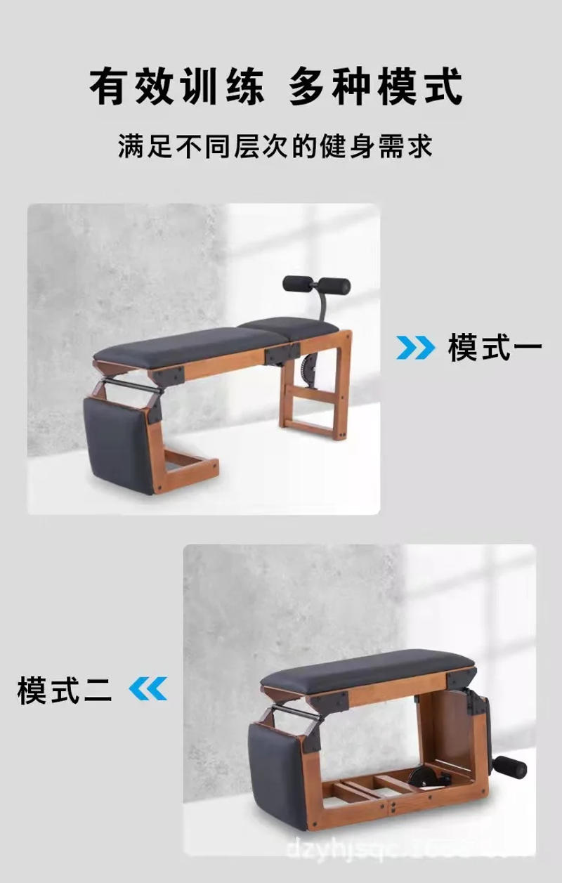 Description Picture 5 of itemCross-Border Source Factory Sit Up Benches Commercial Multi-Functional Adjustable Dumbbell Stool Press Bench Abdominal Board