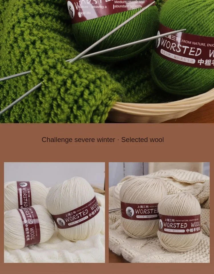 Description Picture 5 of item500g/set Medium Thick Wool Yarn for Hand Crochet Knitting Sweaters Shawls Scarf Hats Coats Diy Warm Soft Smooth Cashmere Thread
