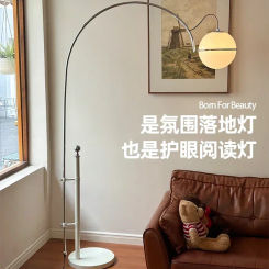 Cream style Bauhaus floor lamp bedroom living roomsofa modern simplecreativeversatile vertical fishing lampторшерlampara de piso