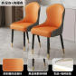 style23 one chair