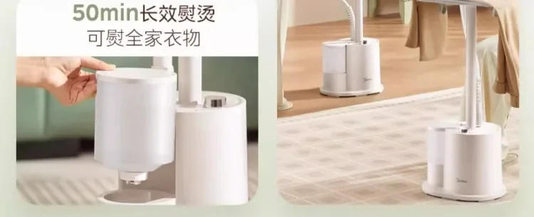 Description Picture 5 of item220V New Midea Trouser Presser, Household Steam Ironing Machine with Vertical Steamer for Clothes Ironing