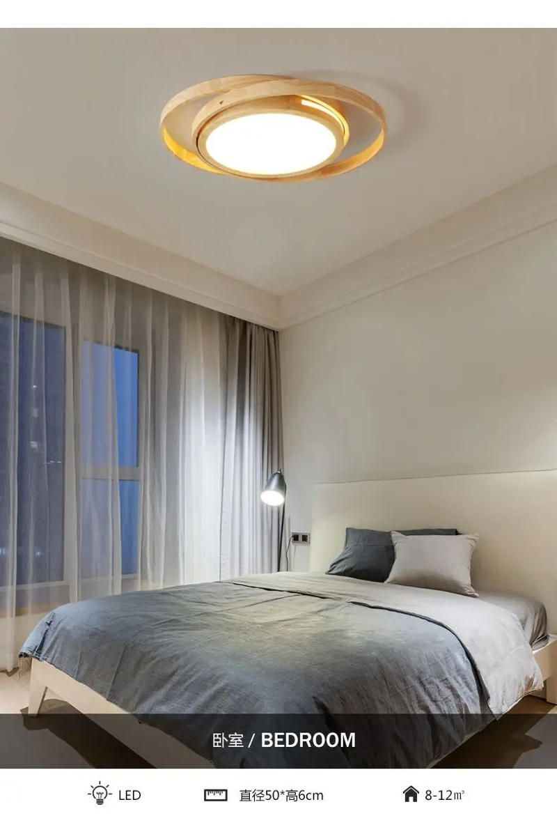 Description Picture 6 of itemModern minimalist Nordic wood style ceiling light, bedroom circular ultra-thin LED restaurant lighting fixture