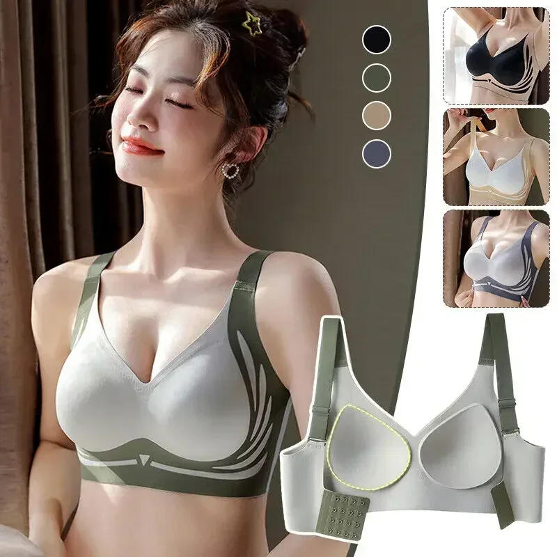 Description Picture 2 of itemWireless Push-up Super Gather Bra Women Back Smoothing Soft Support Adjustable Underwear Anti-sagging Seamless Comfy Lift-up Bra