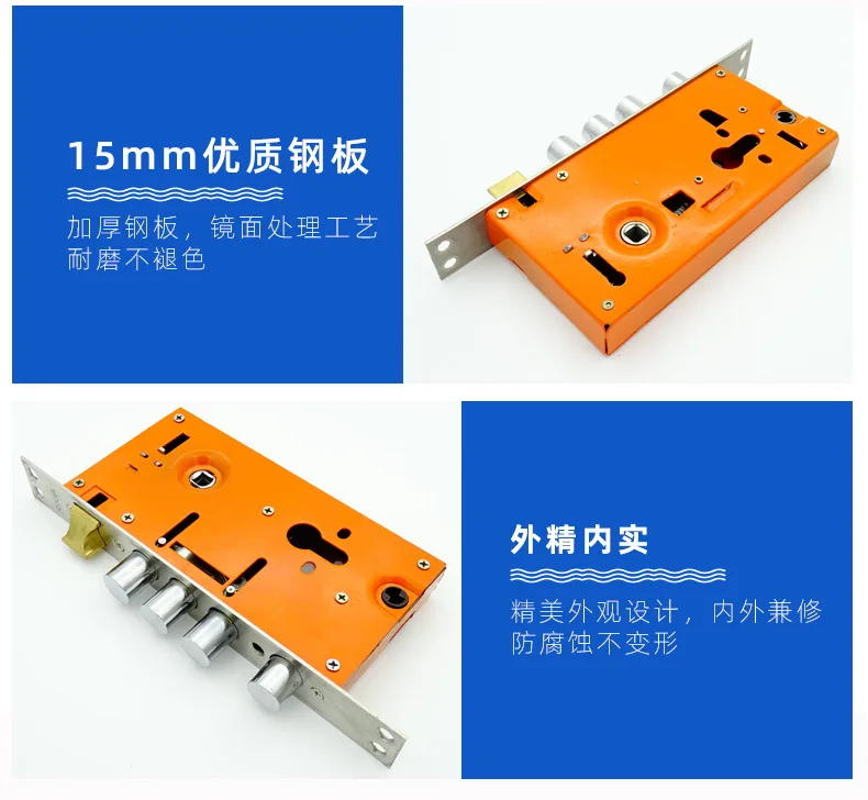 Description Picture 5 of item30 * 240 Mechanical Orange  Lock Body Anti-theft Door with Hook Bearing Copper Tongue Stainless Steel Universal