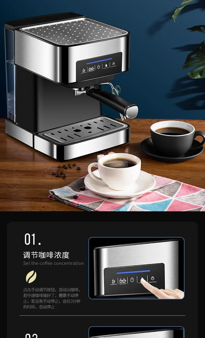 Description Picture 5 of itemZZUOM Coffee Machine Semi Automatic Italian Pump Pressure 20Bar Milk Frother 1.5L Water Tank Touch Control Coffee Maker 220V
