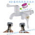 Slide image a827fabac2cb45cb9e16c53d26996c33